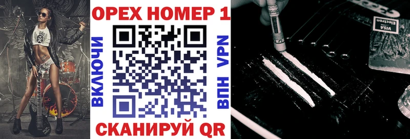 наркотики Межгорье Кокаин Эквадор