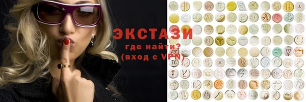 spice Алексин