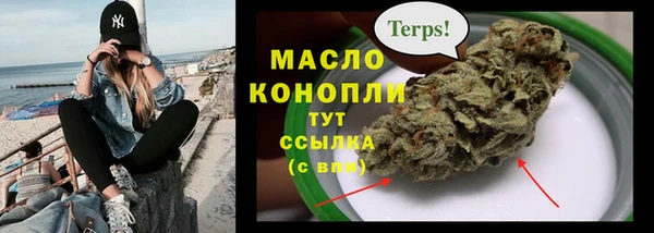 ALPHA-PVP Алексеевка