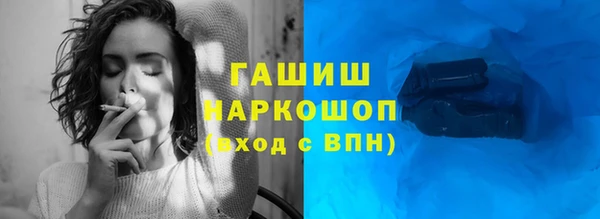 ALPHA-PVP Алексеевка