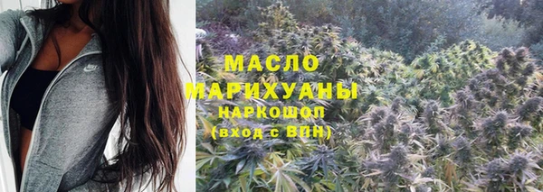 сатива Алзамай