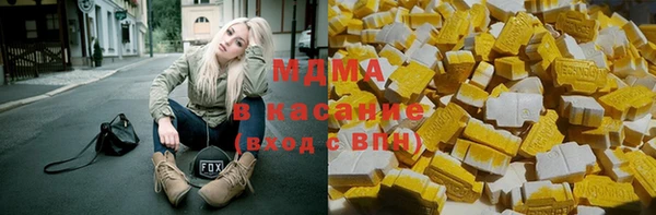 spice Алексин