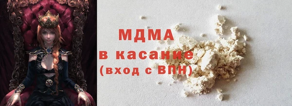spice Алексин