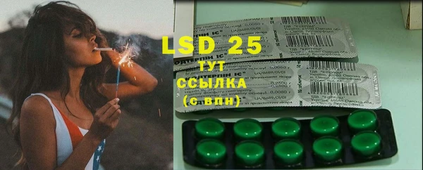 spice Алексин