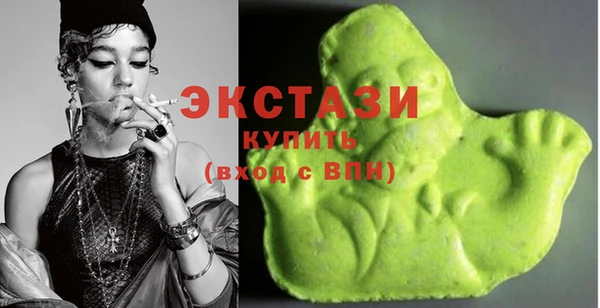 сатива Алзамай